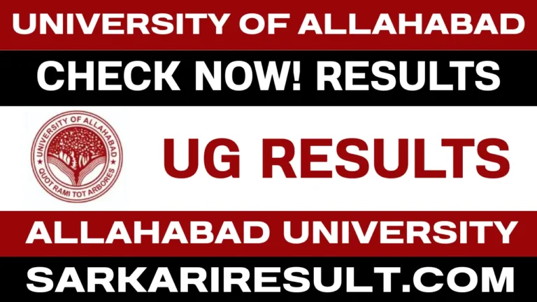 allahabad university result