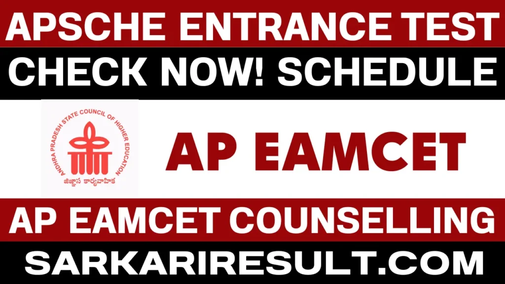 ap eamcet counselling 2025 registration seat allotment