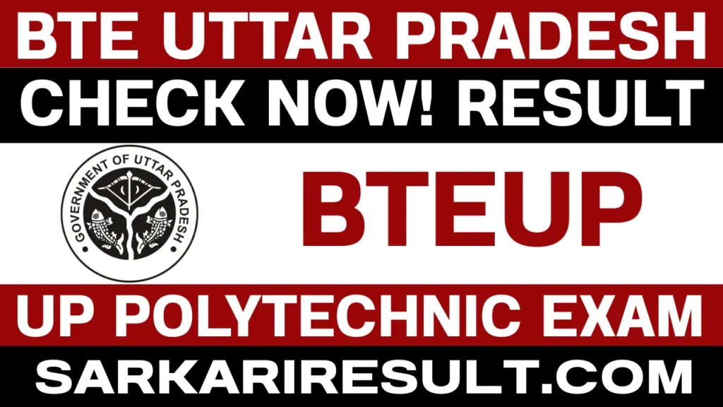 bteup result 2025 even semester marksheet download