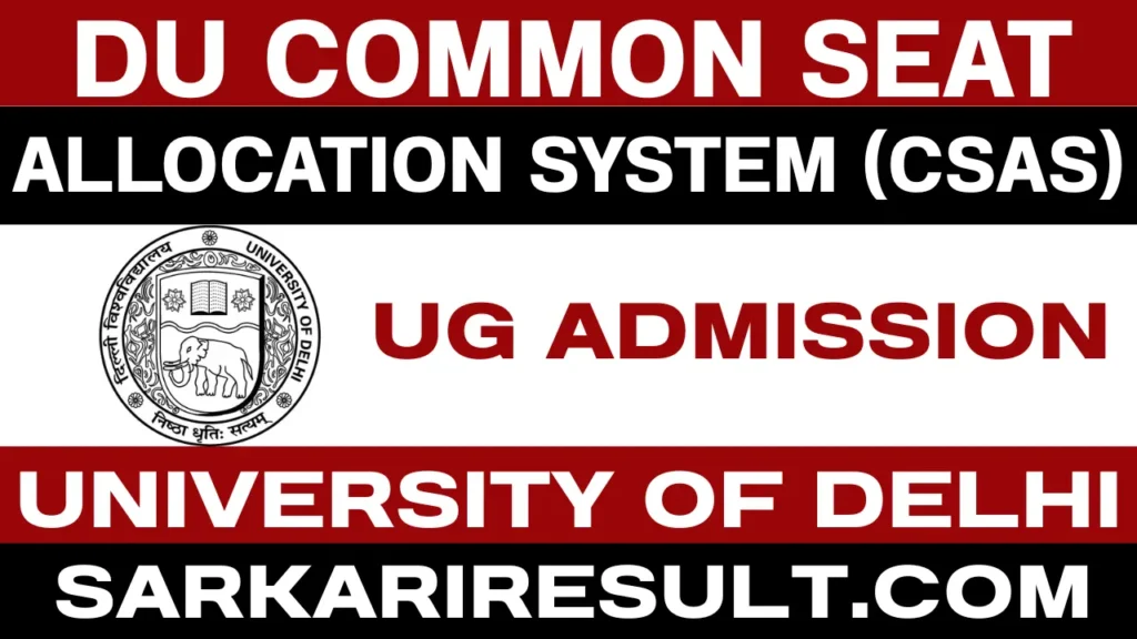 Delhi University UG Admission CUET First Seat Allocation Result