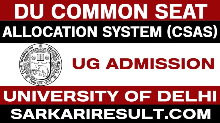 elhi University UG Admission CUET First Seat Allocation Result