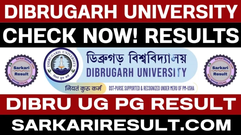 dibrugarh university result