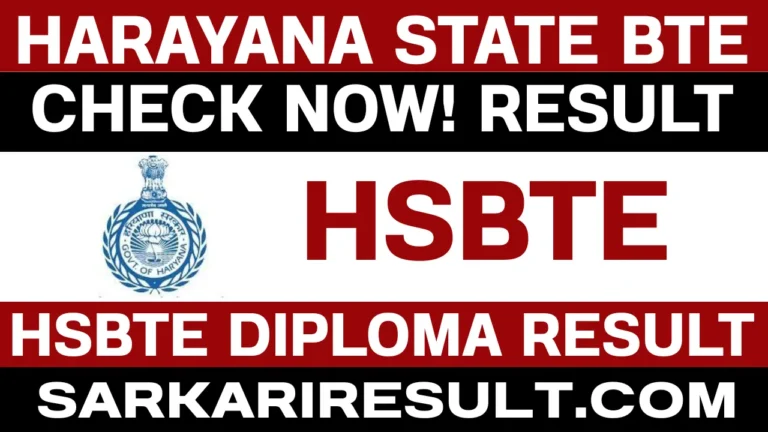 hsbte result 2025 marksheet download link