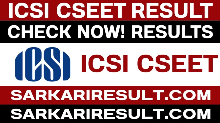 icsi result