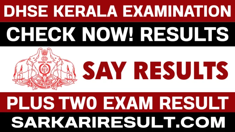 kerala plus two say result