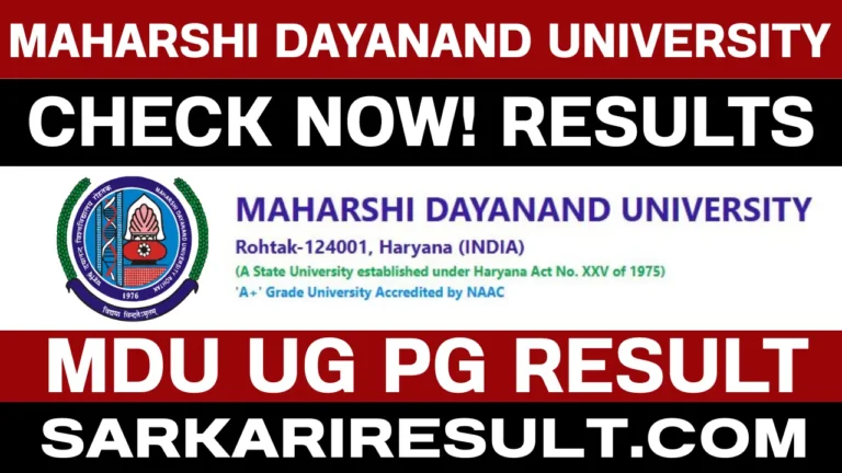 mdu result