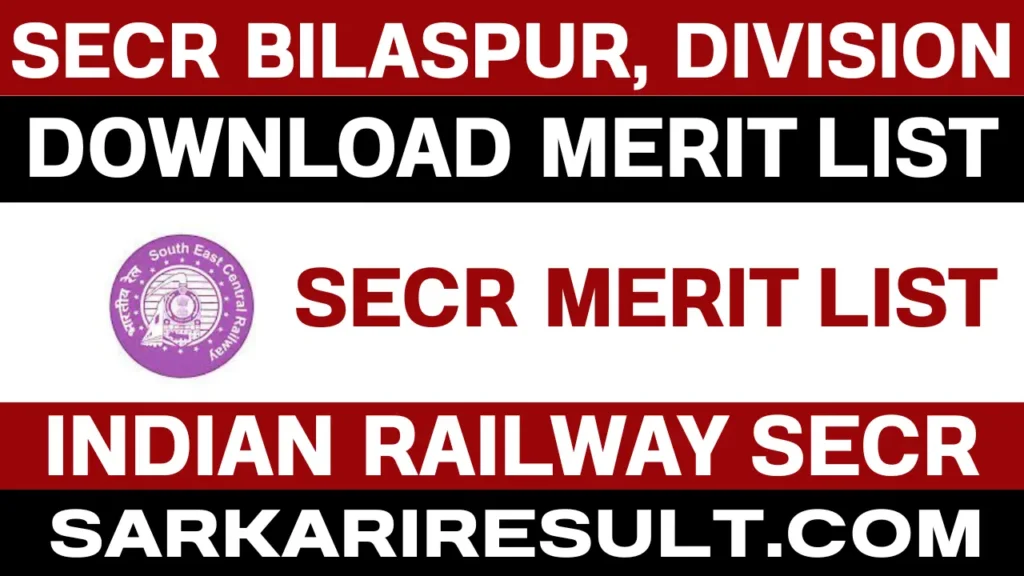secr apprentice merit list