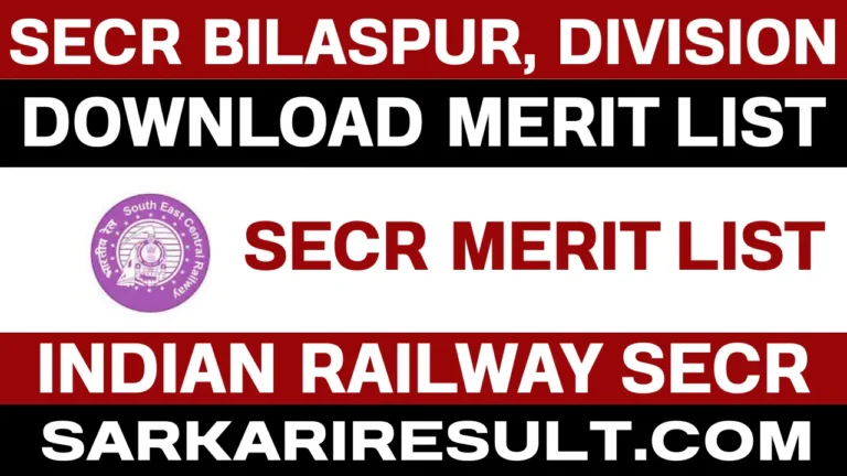 secr apprentice merit list