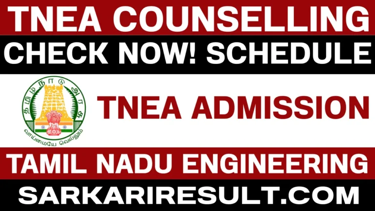 tnea counselling 2025 registration merit list seat allotment