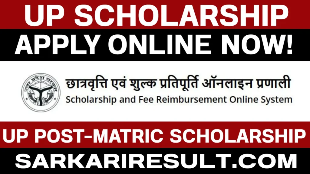 up post-matric scholarship