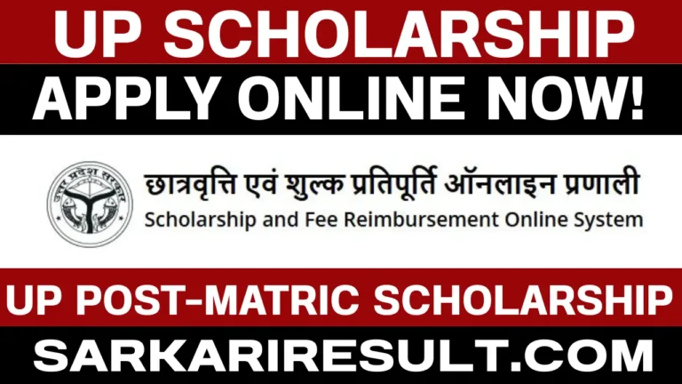 up post matric scholarship
