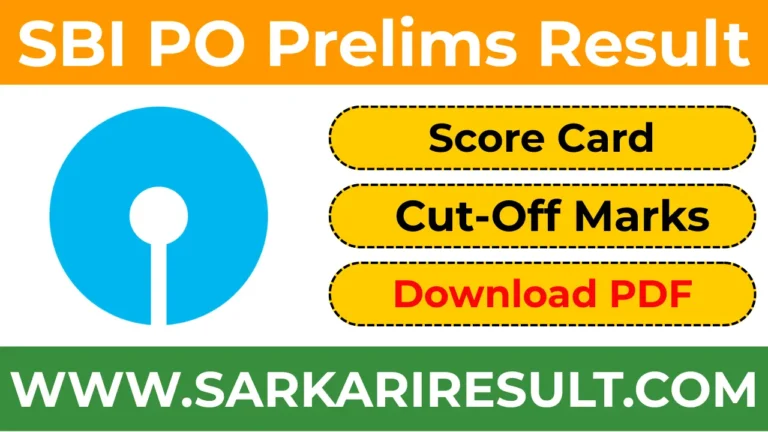 sbi po prelims result